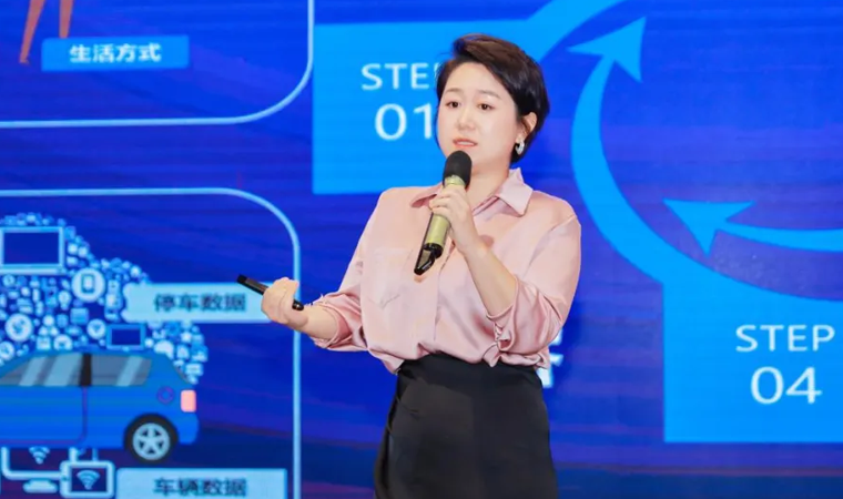 “安全可信(汽车行业）数据空间”正式创建，mile米乐集团携手中电浙江加速行业数智化落地